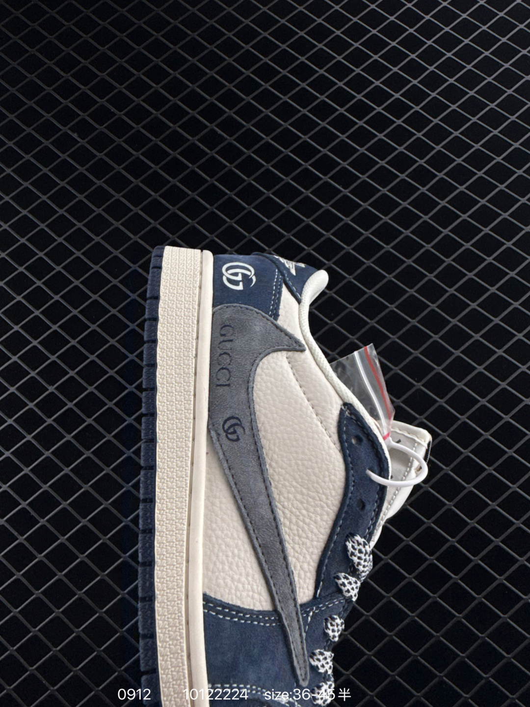 Nike Air Jordan 1 x Travis Scott